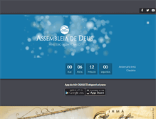 Tablet Screenshot of adosasco.com.br